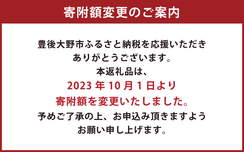 稲積水中鍾乳洞 ペア入場券