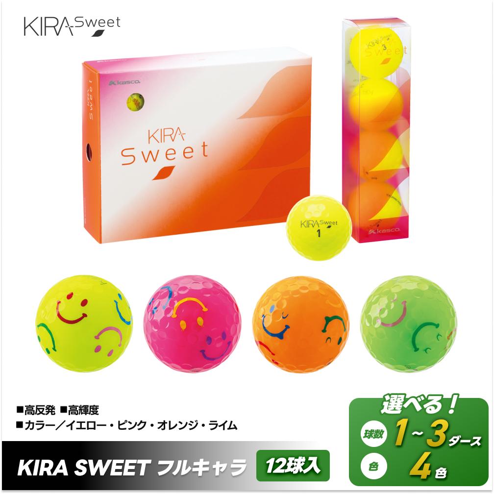 【ふるさと納税】ゴルフボール KIRA SWEET フルキャラ 12球入 1ダース～3ダース レディース イエロー ピンク オレンジ ライム kasco キャスコ【距離 アップ 高反発 超反発 かわいい】 | ゴルフグッズ スポーツ 人気 おすすめ 送料無料