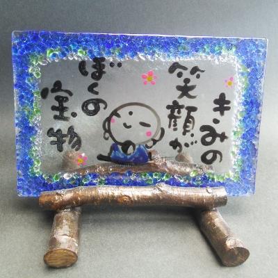 ふるさと納税 小浜市 「ほっこり」お地蔵さま額