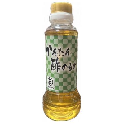 ふるさと納税 那珂川市 かんたん酢のもの 280ml