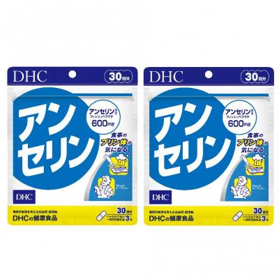 ふるさと納税 富山市 DHC アンセリン 30日分 2個セット(60日分) |  | 01