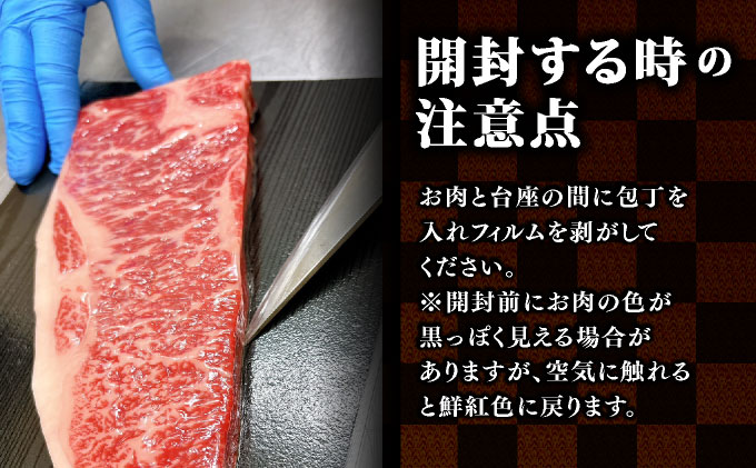 【佐賀牛】肉の王様☆サーロインステーキ 500g (約250g×2枚）【C-657-EK】_イメージ4