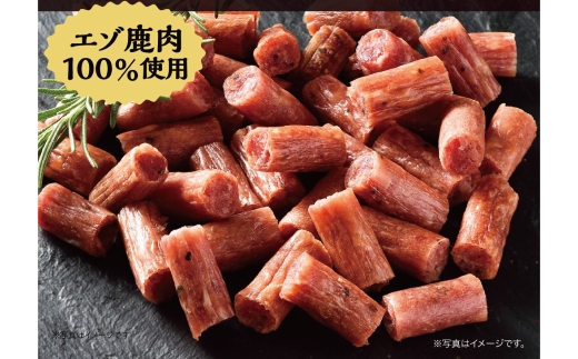花畑牧場 北海道エゾ鹿肉のサラミ約200g （ 約25g × 8袋 ） 鹿肉 サラミ エゾ鹿 ジビエ おつまみ 調理 料理 肉   [ 047-0345 ]