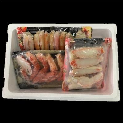 ふるさと納税 根室市 カット済かに3種計1.3kg(花咲・たらば・ずわい) D-01057 |  | 01
