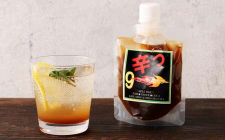 爆汗（ばっかん）コーラシロップ　辛っコーラ　ヘルファイア9（9辛）100ml | 東和組立 クラフトコーラ コーラ 飲料 シロップ ギフト M05S29