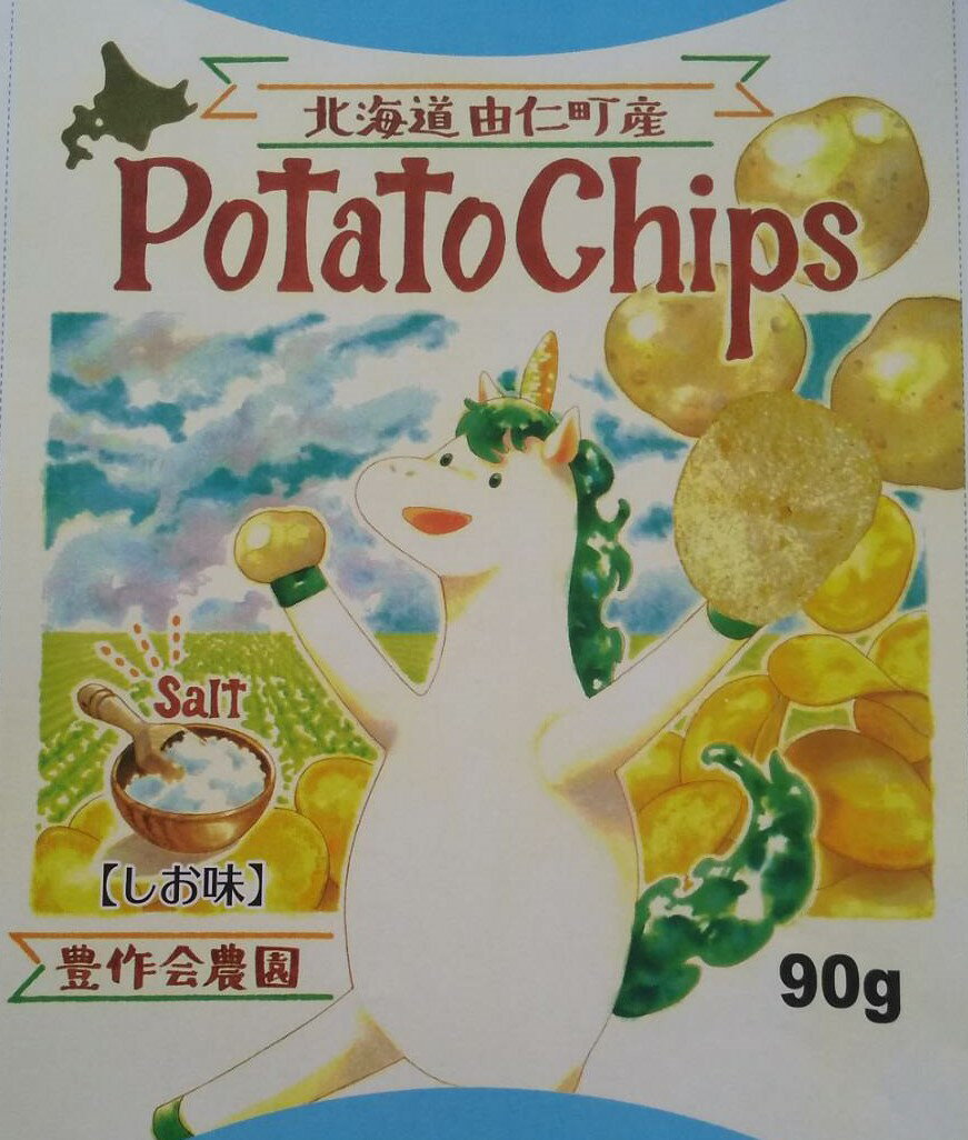 【ふるさと納税】ポテトチップス　90g×12箱
