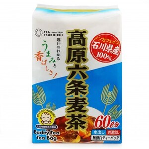 【12個入り】石川県産 日常茶 ファミリーパック 高原六条麦茶ティーバッグ 400g(40p)【1607171】