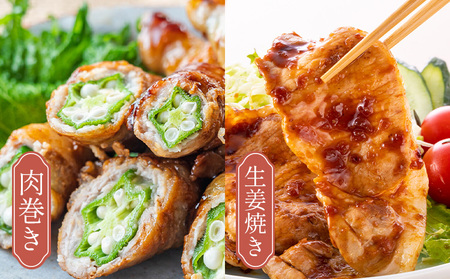 ローズポーク ロース スライス1.2kg ファーマーズマーケットきらいち《90日以内に出荷予定(土日祝除く)》茨城県 結城市 豚肉 薄切り 国産