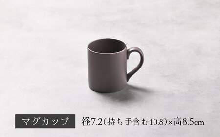 【美濃焼】Nudie プレート・マグカップ2点セット（ライラック）【Felice-フェリーチェ-藤田陶器】[MBX102]