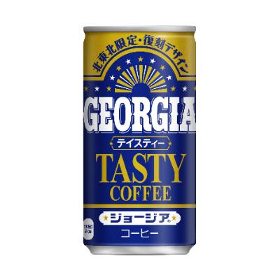 ふるさと納税 花巻市 ジョージア テイスティ 復刻デザイン 185g缶×30本