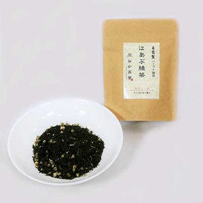 ふるさと納税 いなべ市 緑茶・和紅茶・ハーブ緑茶の詰合せ7種(10袋) |  | 02