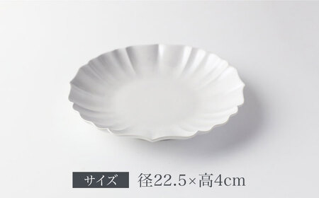 【美濃焼】ロータス ラウンドプレート 23cm ２色ペアセット ホワイトパール×ピンクパール【一洋陶園】うつわ プレート ペア[MFQ027]