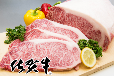 「佐賀牛」焼肉セット（ステーキ200g×4・焼肉用700g）【チルドでお届け!】