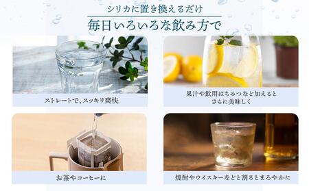 天然炭酸水Silica99　500ml×24本 【シリカ シリカ水 天然シリカ 天然炭酸水 炭酸水 炭酸 炭酸飲料 微炭酸 人気 おすすめ 湯布院 由布院 ゆふいん】