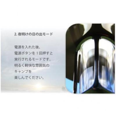 ふるさと納税 犬山市 【EVOKE/イヴォーグ公式】 RADIANT ラディアント キャンプ用ランタン(グレー) |  | 03