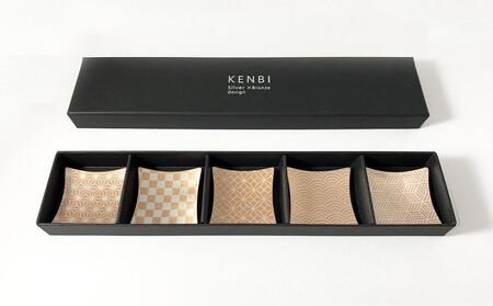 KENBI 「箸置き」