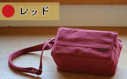 須田帆布 ミニ・ショルダー(レッド×レッド)
