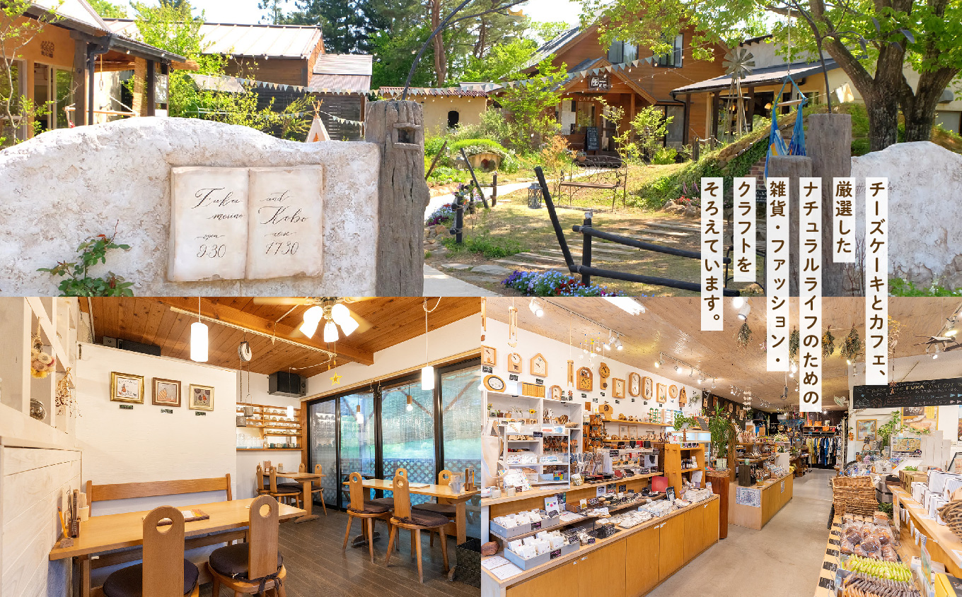 福島県あだたら高原 岳温泉で人気のお店 風花のいちごのレアチーズ（4号） チーズケーキ スイーツ 人気 ランキング おすすめ ギフト 故郷 ふるさと 納税 福島 ふくしま 二本松市 送料無料【チーズケ