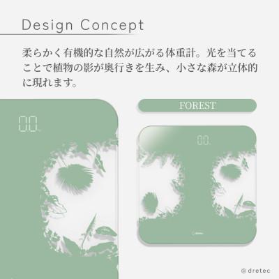 ふるさと納税 川口市 ドリテック ボディスケール 「グラッセ」 シリーズ リーフ BS-186LF |  | 01