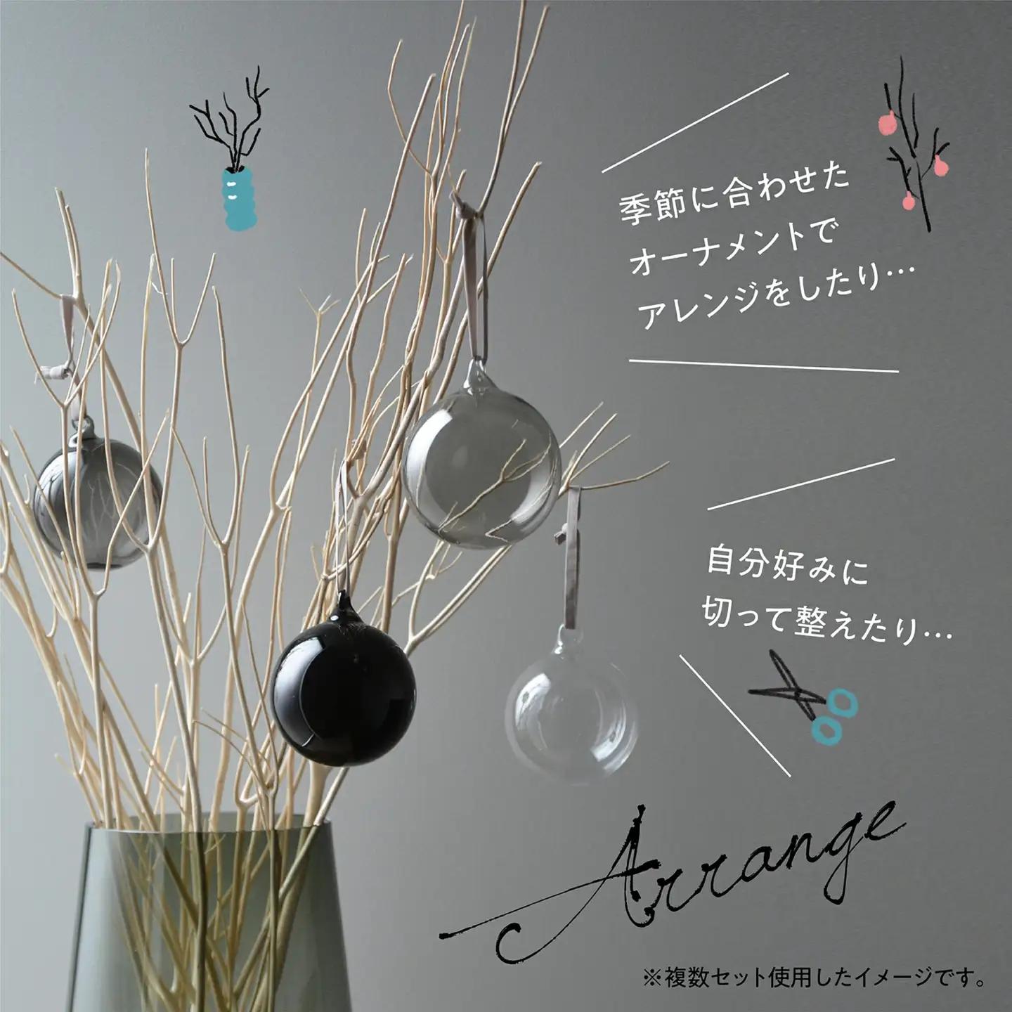 TSUKIGI みつまた 50cm～80cm 【 白枝 インテリア オブジェ 3本セット 枝 白 モダン おしゃれ ドライフラワー ナチュラル アロマブランチ 天然 国産 槻木 多良木町 】 048-