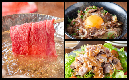 極上但馬牛 肩ロース すき焼き肉 牛肉 500g / 但馬牛 すき焼き 肉 赤身 霜降り 黒毛和牛 国産牛 すきやき 肉 すき焼肉 すき焼き鍋 しゃぶしゃぶ 肉 鍋用 お中元 御歳暮 贈答用 化粧箱入