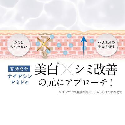 ふるさと納税 滑川町 OTHELLO オセロ クリーム 2個セット|19_lme-060201 |  | 03