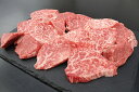 【ふるさと納税】 松阪牛 ヒレ 焼肉用 500g ss-77 焼肉国産牛 松阪牛 松坂牛 日本三大 高級和牛 黒毛和牛 ブランド牛 霜降り 冷凍 送料無料 牛 牛肉 肉 にく 大人気 贅沢 おすすめ 贈り物 リピート 瀬古食品 霜ふり本舗 三重県 多気町