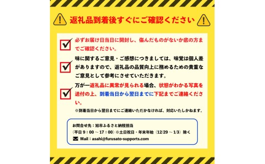 【 数量限定 】 先行予約 梨 約 5kg 13～16玉 幸水 豊水 あきづき 旬 品種おまかせ 2026年 8月～ 9月発送 予定 くだもの 果物 フルーツ なし ナシ デザート 幸水梨 豊水梨 産地直送 送料無料 千葉 ふるさと納税 千葉県 旭市 ヤマセ梨園 yms001_X1