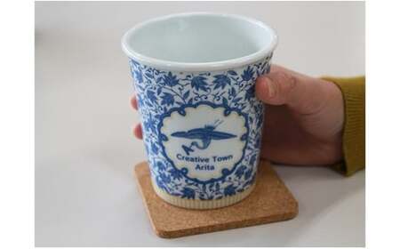 限定品！ 有田焼 coffeeタンブラー Creative Town Arita【Cafe de ARITA】カフェドアリタ 食器 うつわ 器 カップ コーヒーカップ タンブラー 珈琲タンブラー フリ