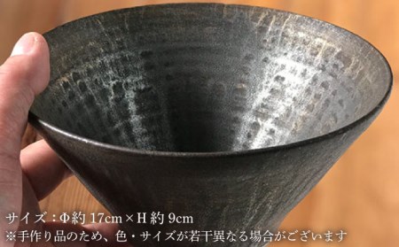 黒金彩めん鉢2個セット《糸島》[ASE007] 碗 お碗 麺 丼 おしゃれ ギフト 贈り物 陶器 食器 日本製 セット