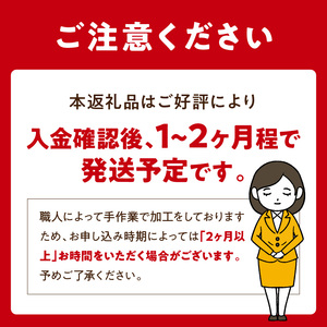 極上牛タン お試し400g(200g×2パック)【2400A00415】