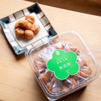 『常陸乃梅』　大粒Aランク梅干し　1Kg　無添加　茨城県産