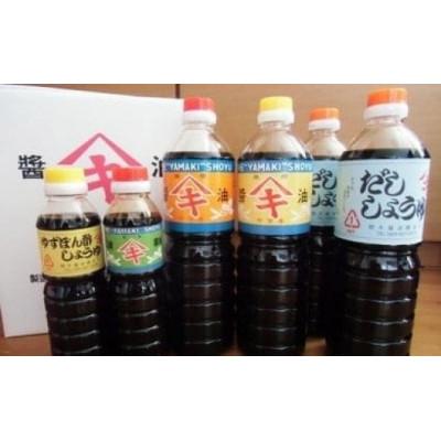 ふるさと納税 伊予市 愛媛県伊予市　閏木醤油5種6本セット