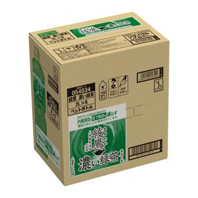 ふるさと納税 土浦市 綾鷹　濃い緑茶2LPET×6本入(ケース) |  | 01