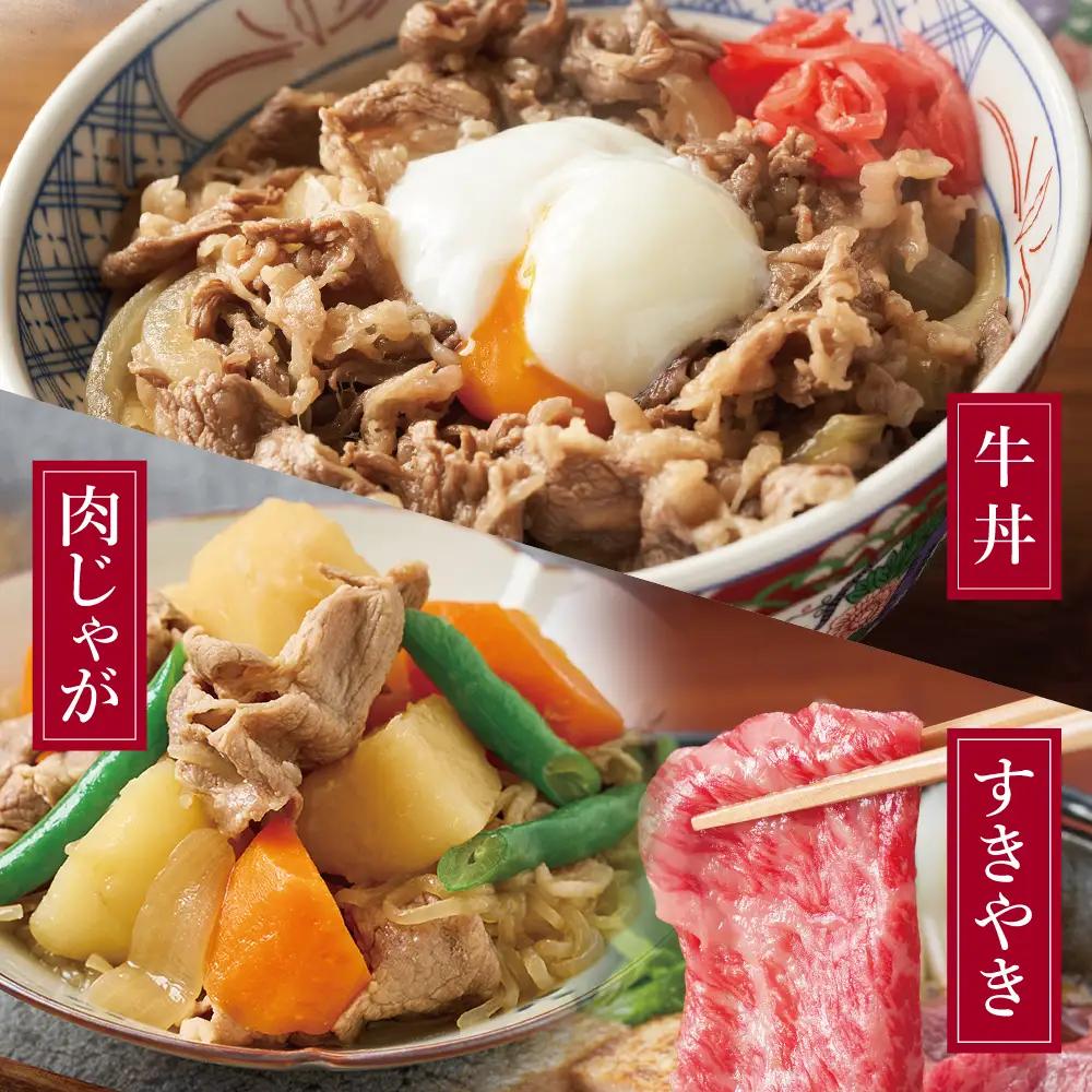 Z61-189-01 【訳あり】博多和牛 切り落とし800g 牛肉