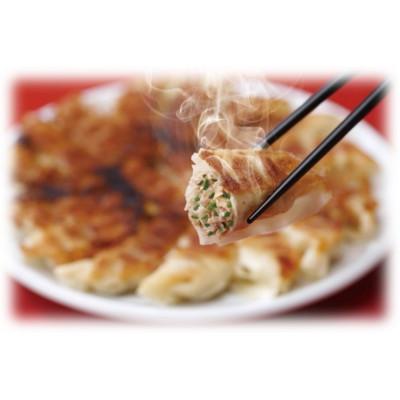 ふるさと納税 行方市 【茨城県産銘柄豚ローズポーク使用】「ニラ餃子」&amp;「チンジャオロースまん」セット