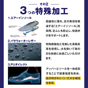 通勤快足TK33-08 ブラック AM33081_通勤快足ブラック日本製 ゴアテックス ビジネス メンズ シューズ フォーマル 通勤 通気性 防水 濡れにくい 蒸れにくい 滑りにくい 爽快 撥水 選べ