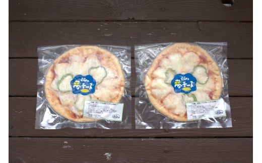 (冷凍)　ラッテ・オリジナル手づくりピザ（18㎝）2枚 ／ 葛城 高原 牧場 モッツアレラチーズ ピザ【latt008】_イメージ2