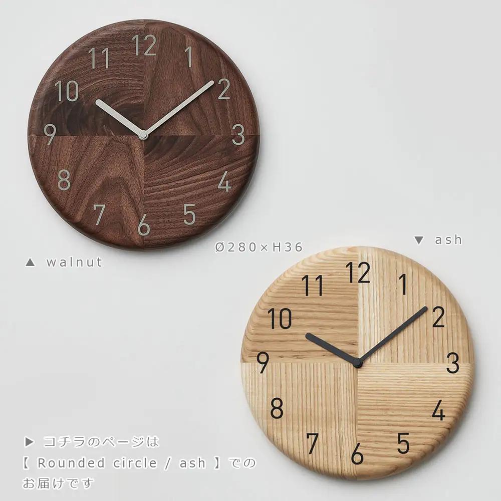HAGI clock - Rounded circle　SASAKI【旭川クラフト(木製品/壁掛け時計)】ハギクロック / ササキ工芸【ash】|時計 _03456