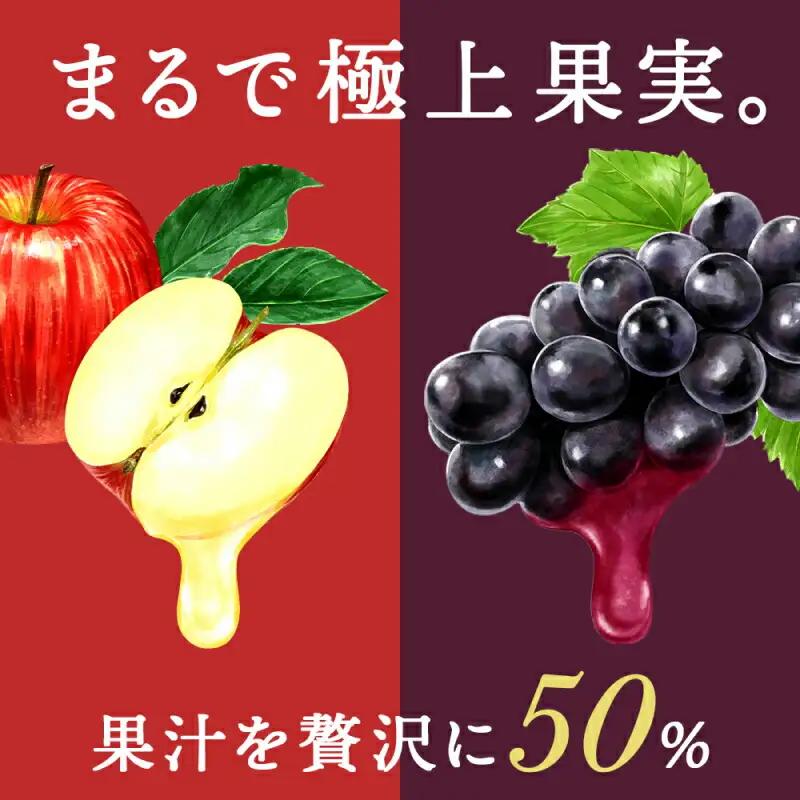 りんご&ぶどうリキュール計2本【品種おまかせ】 フルーツリキュール フルーツ お酒 100％リキュール ぶどうリキュール りんごリキュール リキュールセット ギフト 北海道リキュール 余市リキュールフ