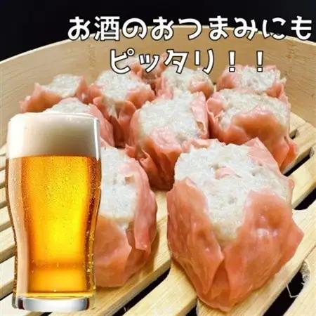 【鹿沼新名物】ヤオハンオリジナル岩下の新生姜シウマイ　20個入(800g)【配送不可地域：離島】【1505365】