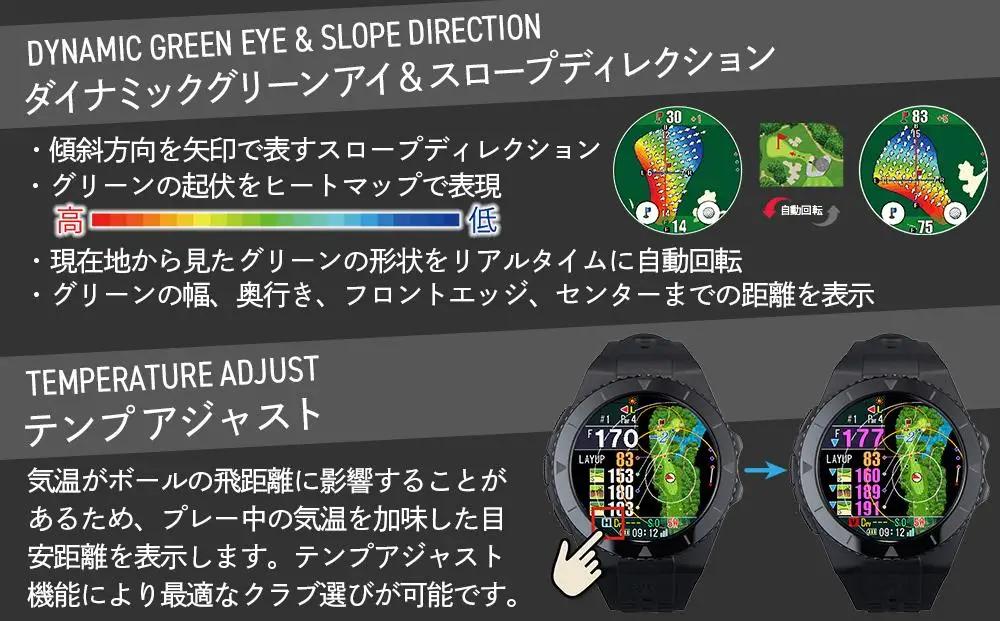  【訳あり】 ショットナビ Shot Navi EXCEEDS （ブラック） ゴルフ 距離計