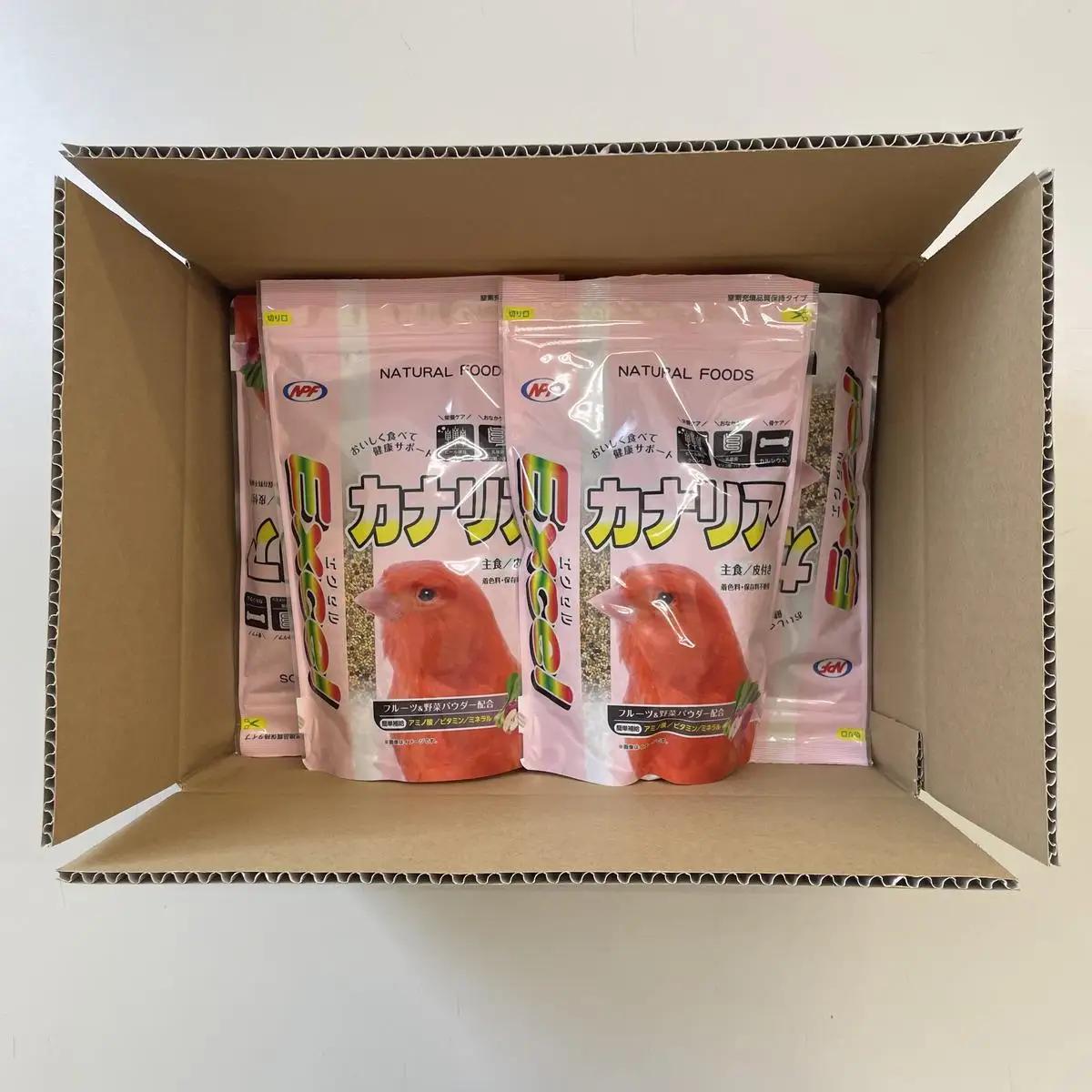 エクセル カナリア 500g×5袋 小鳥用 鳥 ペットフード 餌 えさ  穀類[BU010sa]