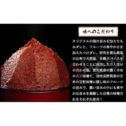 石垣牛MARUでの焼肉 お食事券 15000円分　IM-4
