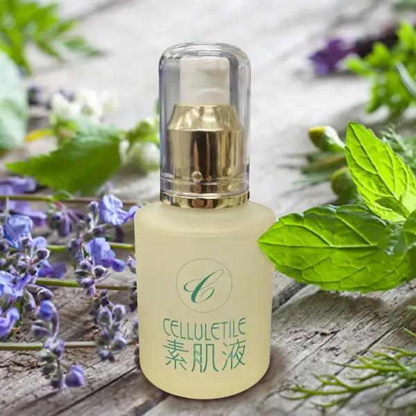セルティユ 《美容液》素肌液 オリジナル成分マロンエキス配合 60mL 化粧品 スキンケア コスメ ギフト プレゼント_0064-001-se6