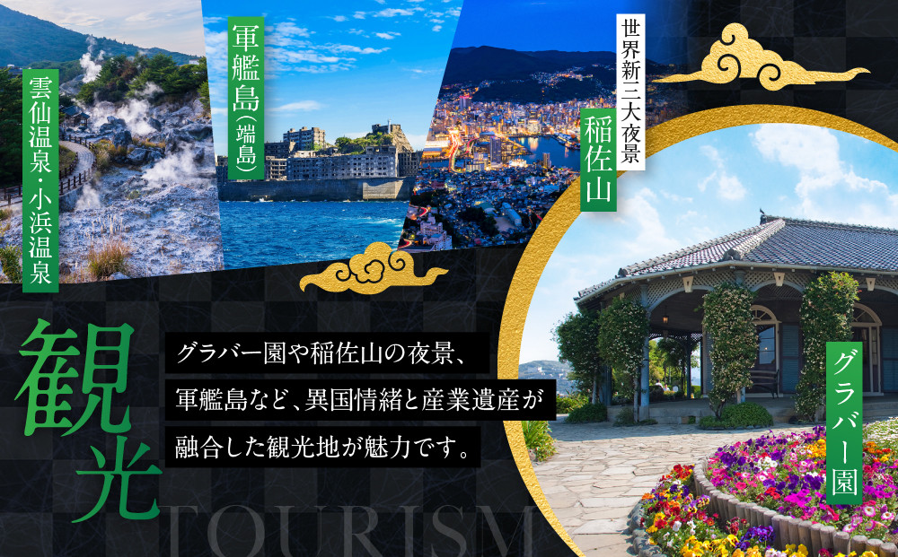 【AA084】＜麦焼酎＞壱岐スーパーゴールド 33度 720ml2本セット