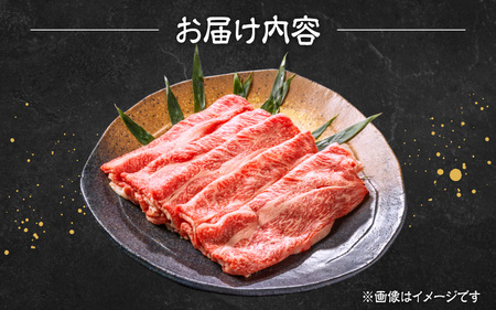 神戸牛 ブリスケ（肩ロース）1kg