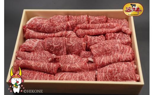 近江牛 焼肉 1kg 【肉の津田】