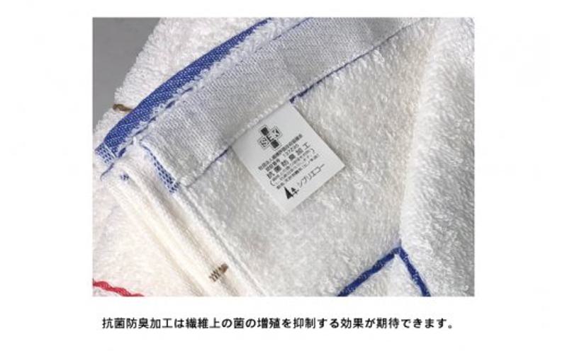 ボニー フェイスタオル（５枚セット）【泉州タオル 国産 吸水 普段使い シンプル 日用品】 G2140