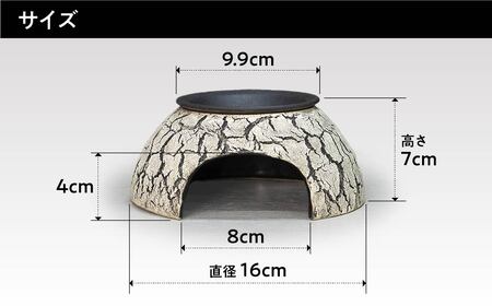 ウェットシェルター 爬虫類 | ﾄｶｹﾞ ﾄｶｹﾞ ﾄｶｹﾞ ﾄｶｹﾞ ﾄｶｹﾞ ﾄｶｹﾞ セキグチタカヒト 埼玉県 北本市